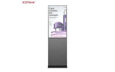 43 tum utomhus vertikal digital skyltdisplay-smal ram, golvstörande, allt-i-ett LCD-kiosk